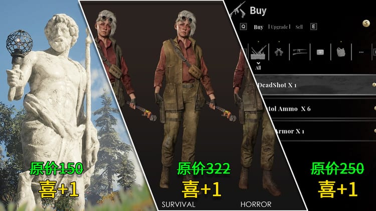 限时免费游戏素材(0702更新)