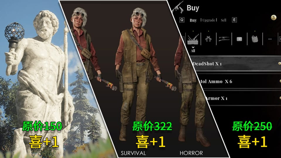 限时免费游戏素材(0702更新)